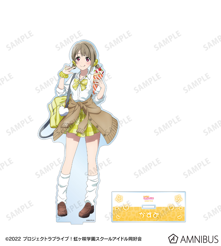新品未開封　限定顔おパーツ付き 中須かすみ 71DXH7p+XQL._UF894,1000_QL80_.jpg