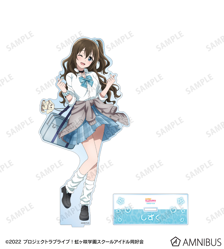 ラブライブ！虹ヶ咲学園スクールアイドル同好会 - 描き下ろし