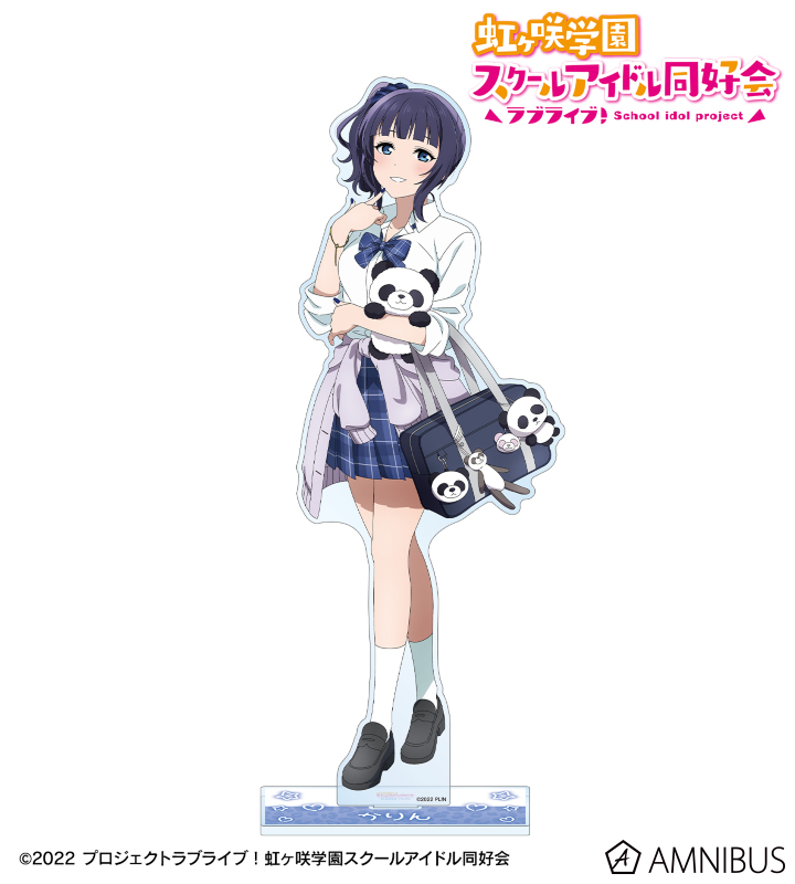 新品未使用　ラブライブ 虹ヶ咲学園 朝香果林 ジャージ　　S-M ラブライブ！虹ヶ咲学園スクールアイドル同好会 ジャージ 果林 S-M