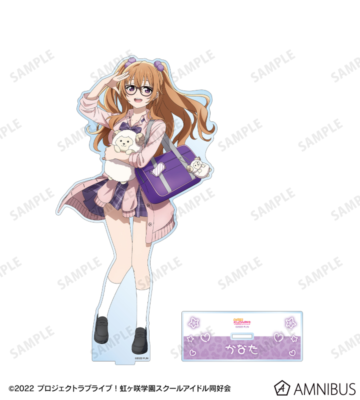 ラブライブ！虹ヶ咲学園スクールアイドル同好会 - 描き下ろし