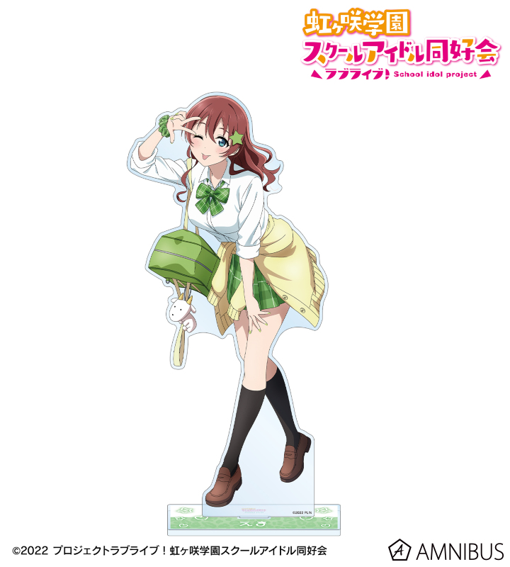 ラブライブ！虹ヶ咲学園スクールアイドル同好会 - 描き下ろし