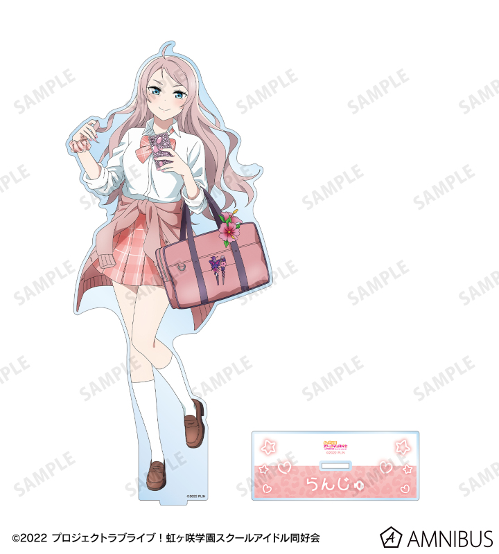 ラブライブ！虹ヶ咲学園スクールアイドル同好会 - 描き下ろし 鐘