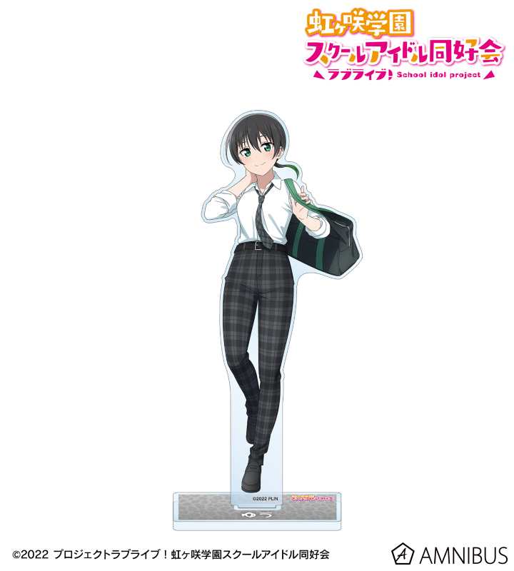 高咲 侑 アクリルスタンド [ラブライブ！虹ヶ咲学園スクール