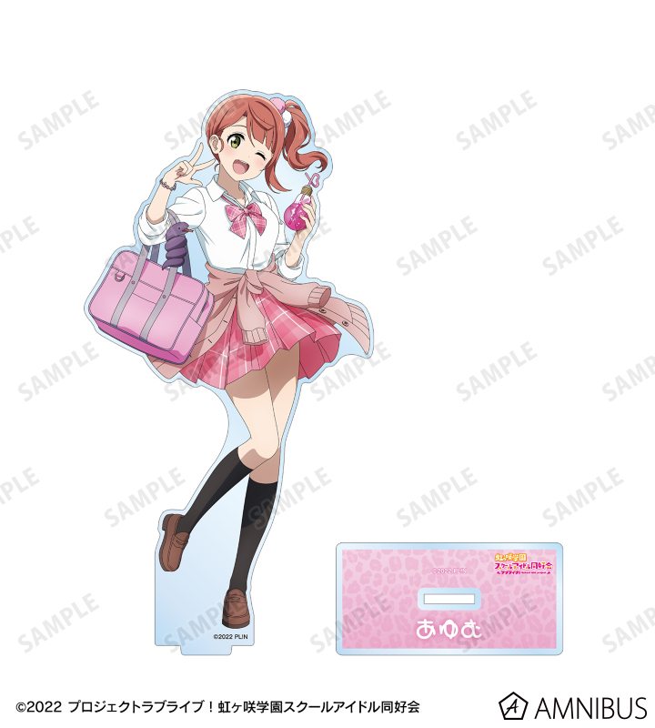 虹ヶ咲学園スクールアイドル同好会描き下ろし ギャル制服ver.ラバーマット ラブライブ！虹ヶ咲学園スクールアイドル同好会」より”ギャル
