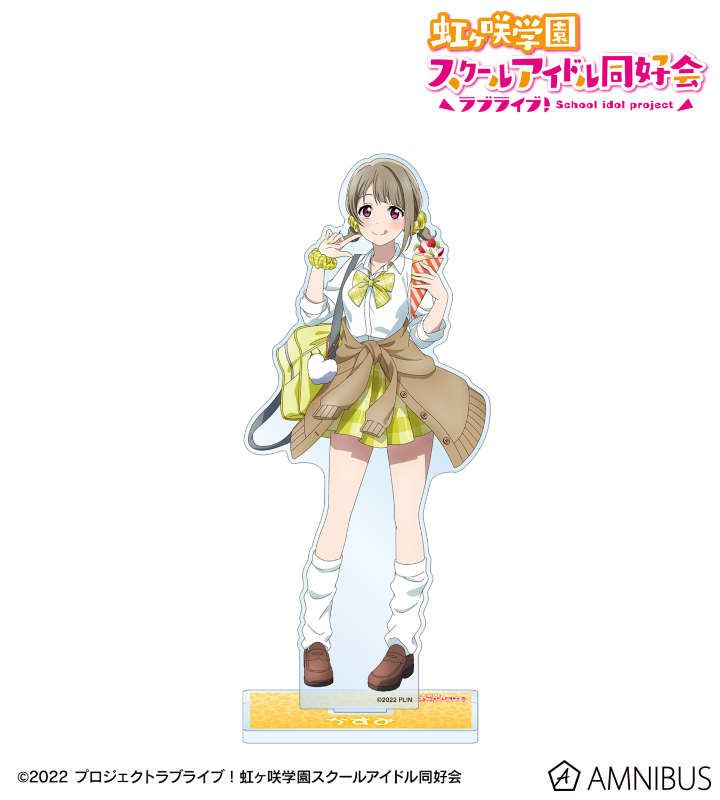 虹ヶ咲学園スクールアイドル同好会描き下ろし ギャル制服ver.ラバーマット2年生 ラブライブ!虹ヶ咲学園スクールアイドル同好会』描き下ろし