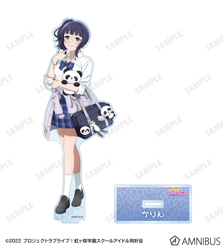 ラブライブ! 虹ヶ咲 ギャル制服 缶バッジ 果林 ラブライブ! 虹ヶ咲 ギャル制服 缶バッジ 果林（ラブライブ！虹