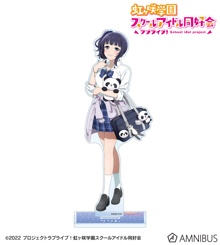 ラブライブ! 虹ヶ咲 ギャル制服 缶バッジ 果林 虹ヶ咲 ギャル制服ver. 朝香果林 缶バッジ ポストカード トレカ