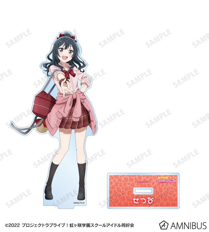 ラブライブ！虹ヶ咲学園スクールアイドル同好会 - 描き下ろし 優