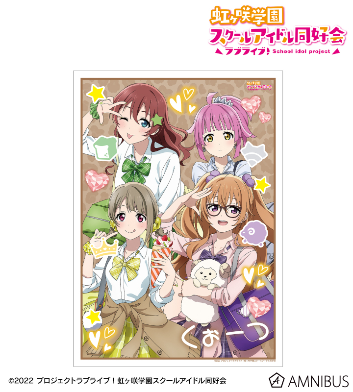 描き下ろし QU4RTZ ギャル制服ver. A3マット加工ポスター