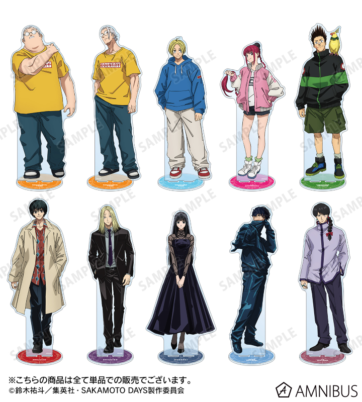 SAKAMOTO DAYS アクリルスタンド 神々廻 アクリルスタンド「SAKAMOTO DAYS」14/神々廻 春私服ver.(描き