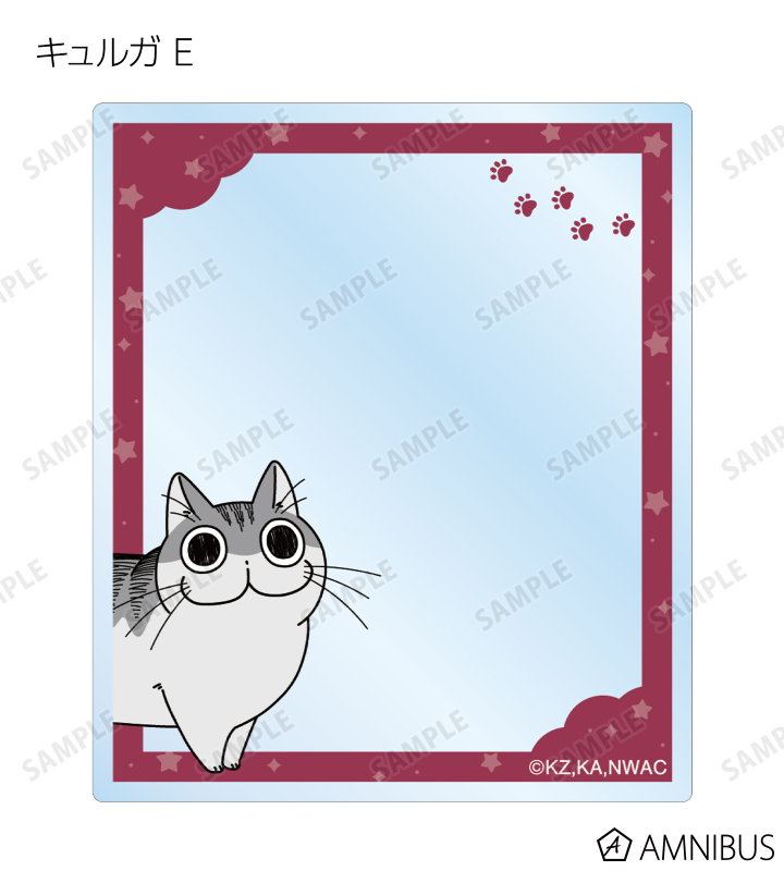 トレーディングアクリルカード