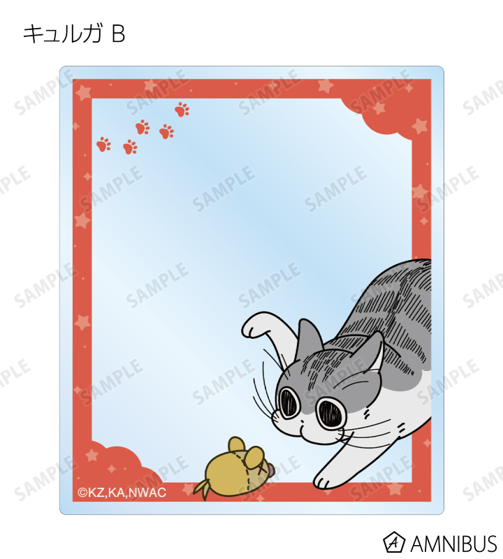 トレーディングアクリルカード