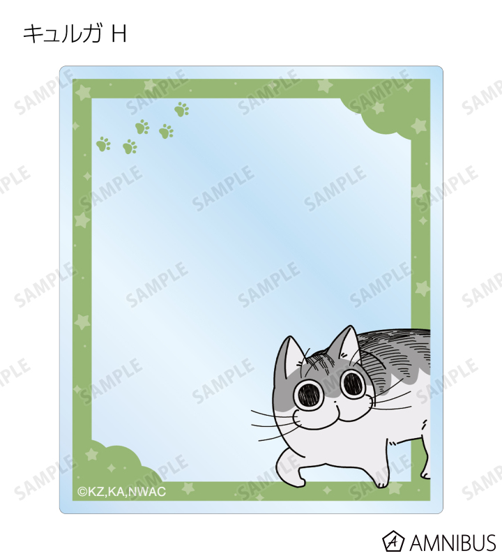 トレーディングアクリルカード