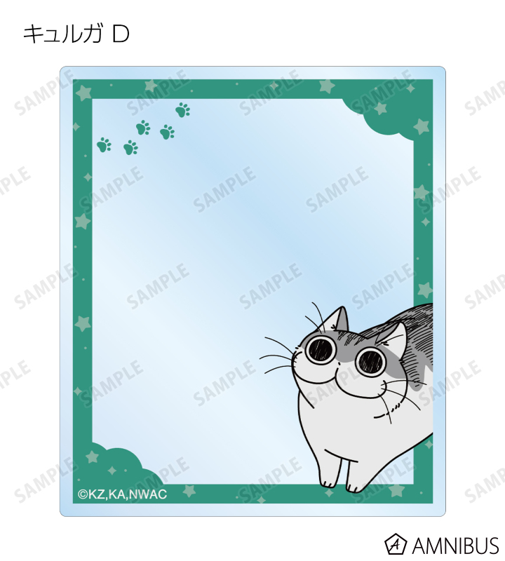 トレーディングアクリルカード