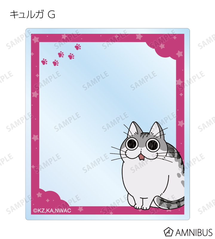 トレーディングアクリルカード