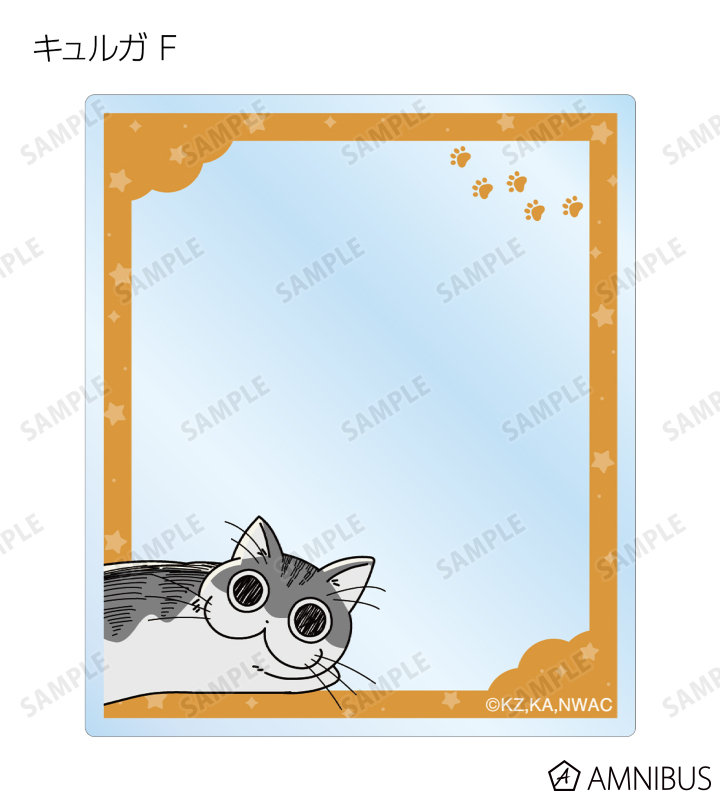 トレーディングアクリルカード