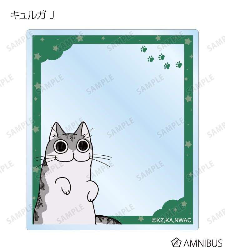 トレーディングアクリルカード