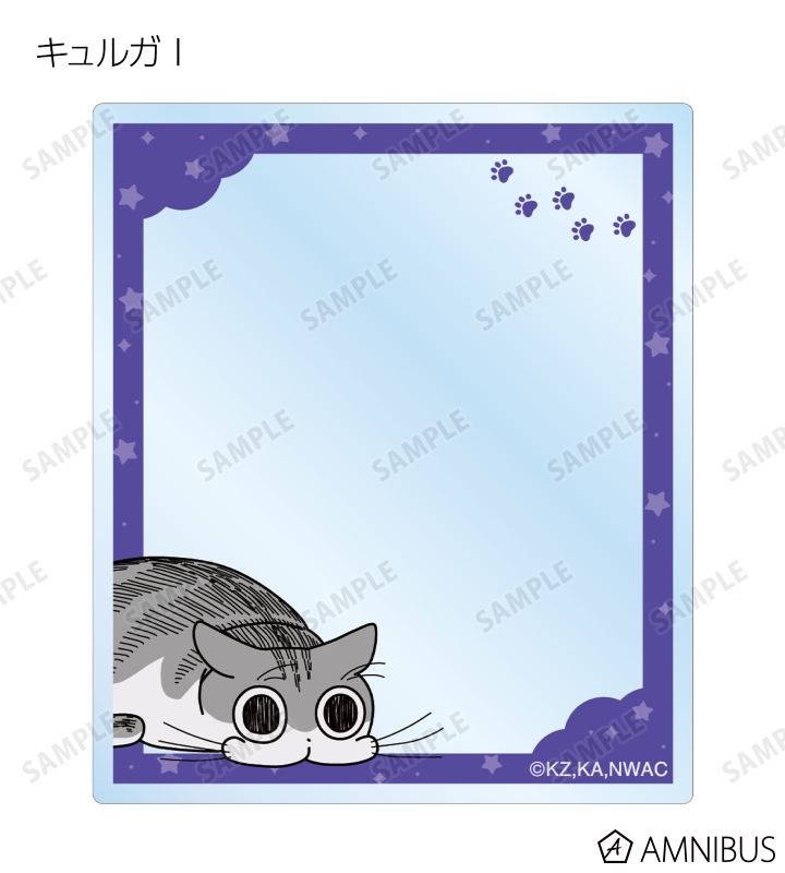 トレーディングアクリルカード