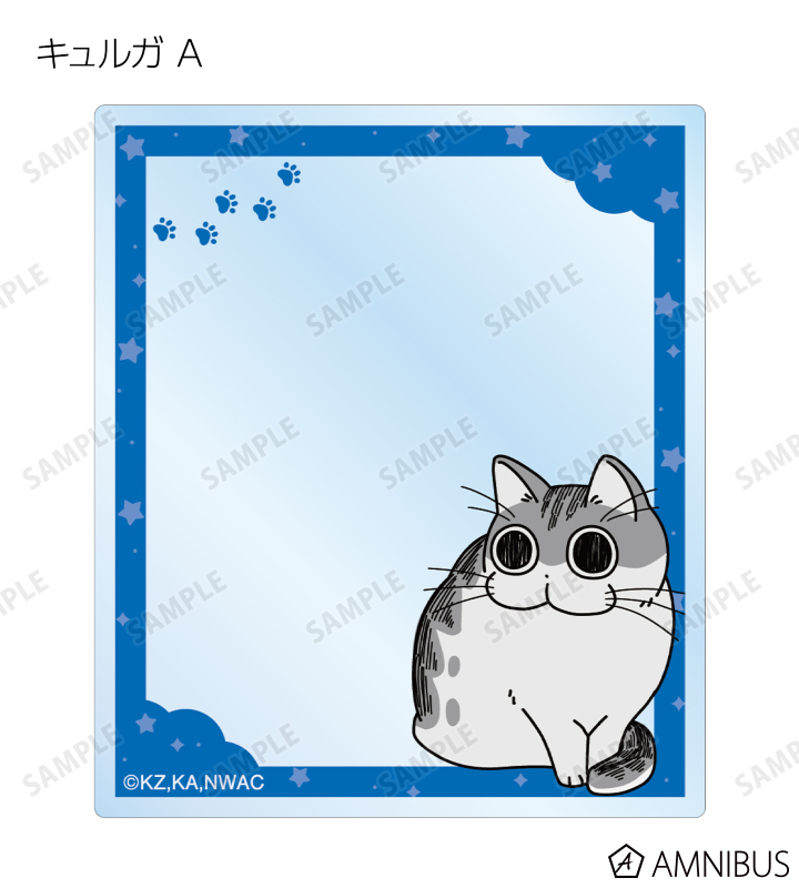 トレーディングアクリルカード