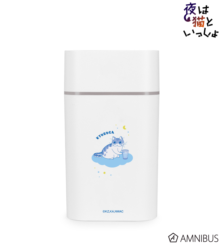 キュルガ 卓上加湿器