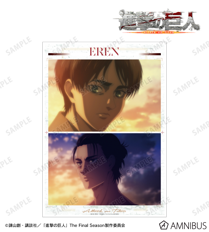 エレン 場面写A3マット加工ポスター vol.4