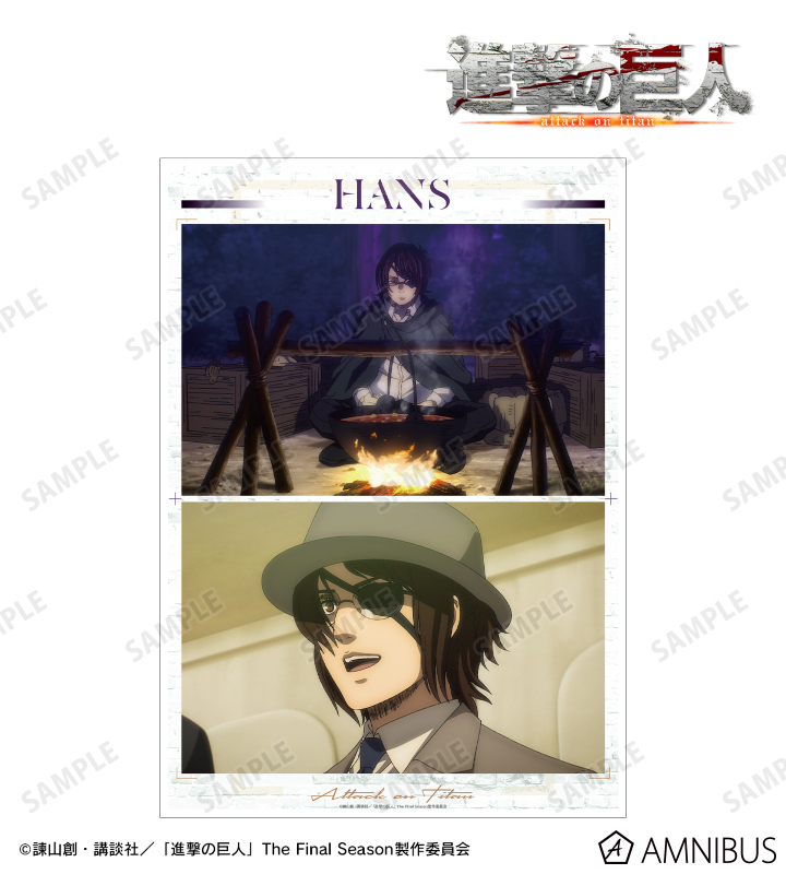 ハンジ 場面写A3マット加工ポスター vol.4