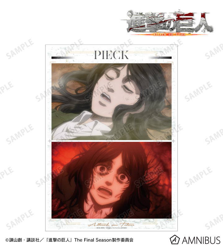 ピーク 場面写A3マット加工ポスター vol.4