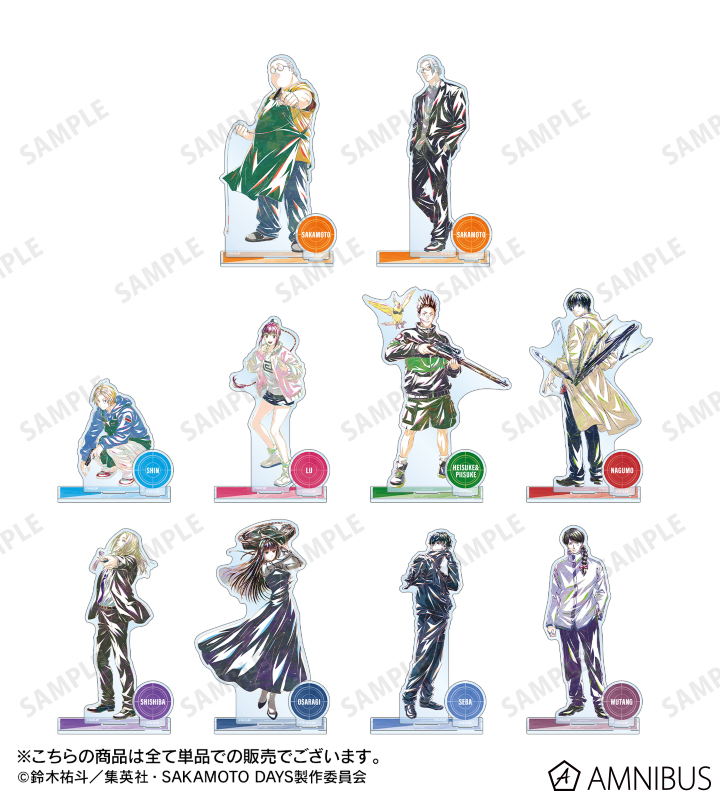 SAKAMOTO DAYS バースデー アクリルスタンド アクスタ シン ×10 SAKAMOTO DAYS バースデー アクリルスタンド アクスタ 南雲