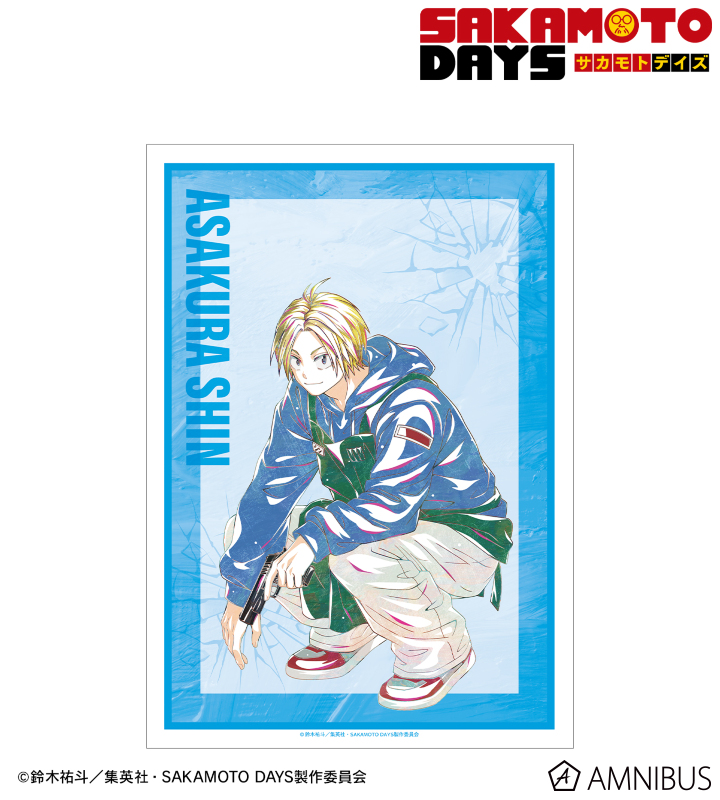 TVアニメ『SAKAMOTO DAYS』 - 朝倉 シン Ani-Art A3マット加工