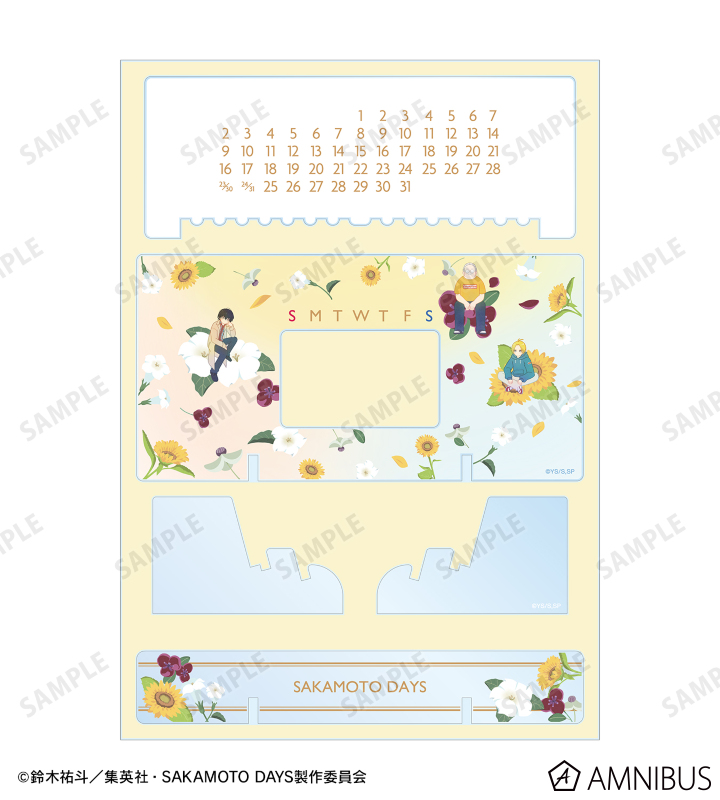 デジモン02卓上カレンダー　パズル　ポスター Amazon.co.jp: エンスカイ デジモンアドベンチャー02 THE