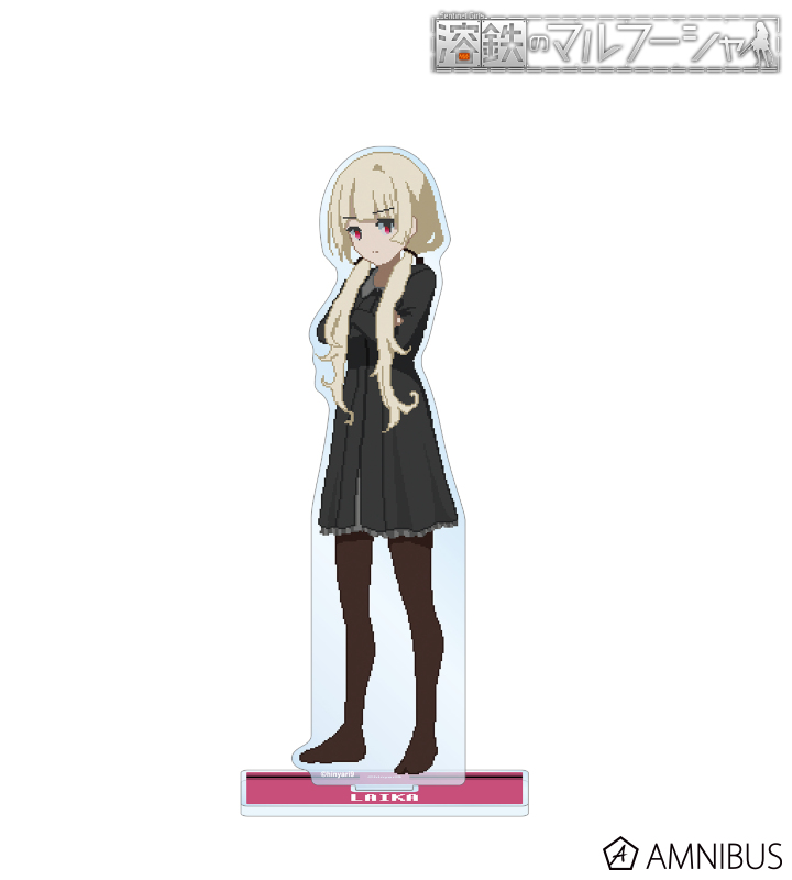 ライカ BIGアクリルスタンド
