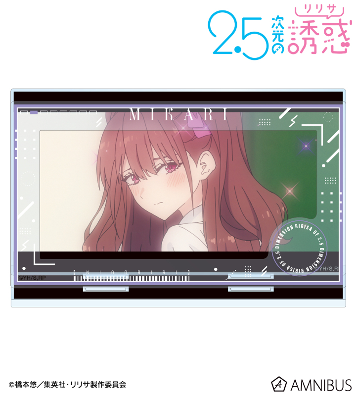 TVアニメ『2.5次元の誘惑』 - 橘美花莉 場面写パーツ付きBIG