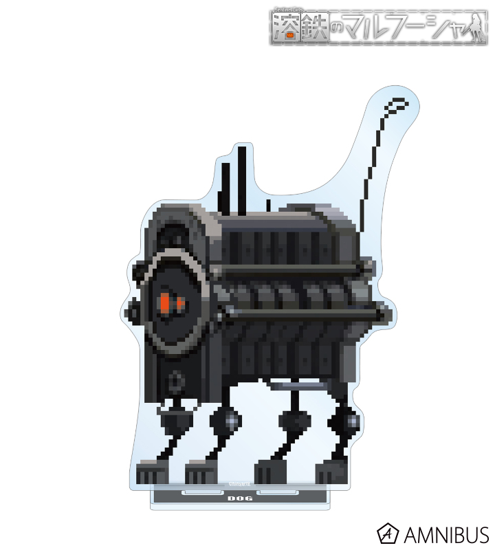 Ymir様 リクエスト 9点 まとめ商品 溶鉄のマルフーシャ - でかい犬 BIGアクリルスタンド | AMNIBUS