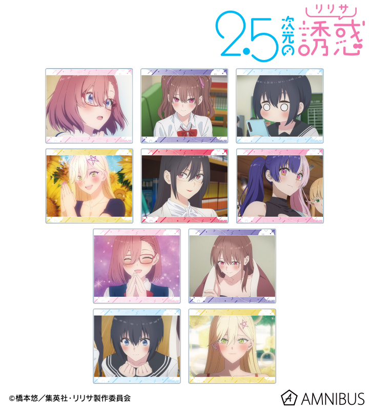 トレーディング場面写アクリルカード