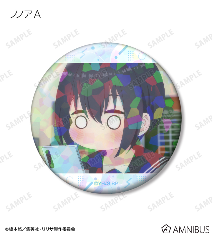 2.5次元の誘惑 ハイカラおでかけ♡ ノノア ホログラム缶バッジ 缶バ レトロ TVアニメ「2.5次元の誘惑」ハイカラおでかけ♡ トレーディング