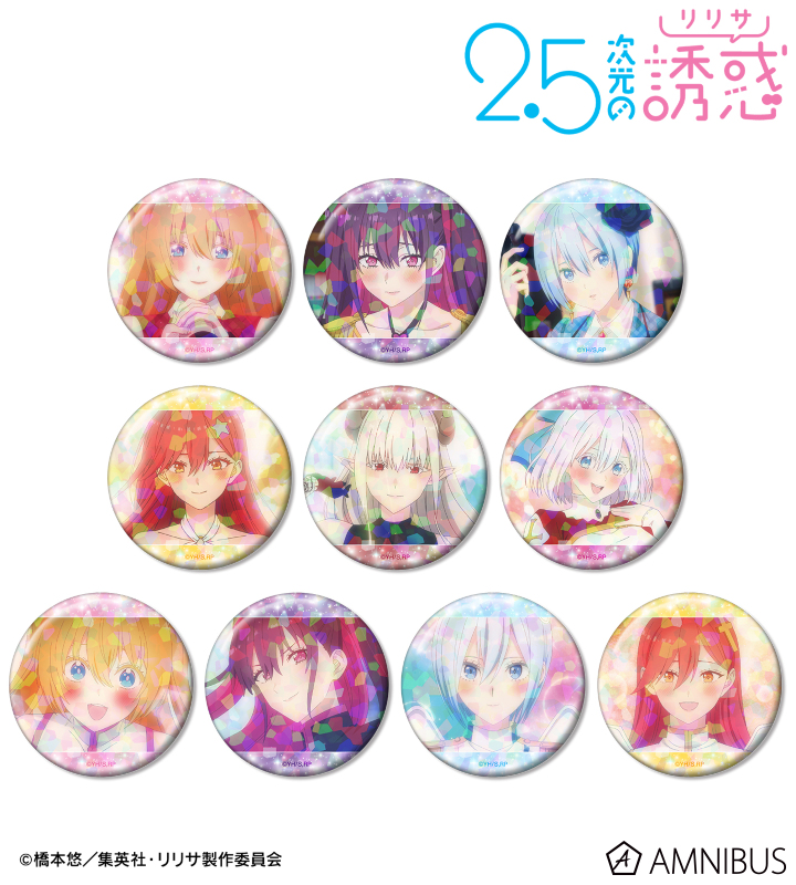 トレーディング コスプレ場面写ホログラム缶バッジ