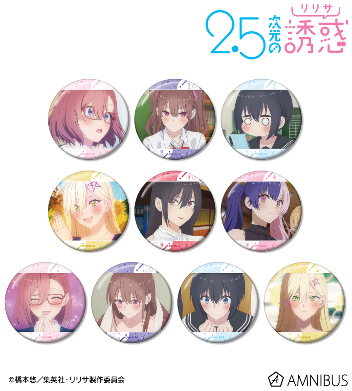トレーディング場面写缶バッジ