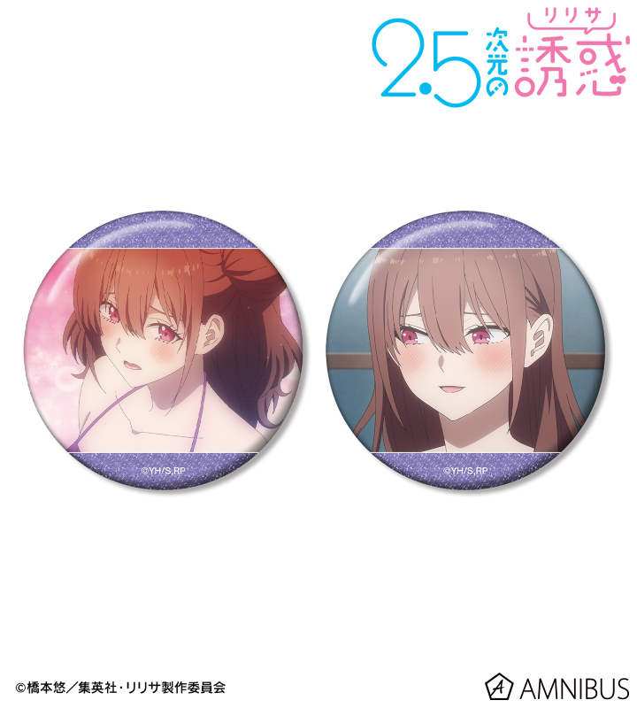 TVアニメ『2.5次元の誘惑』 - 橘美花莉 場面写グリッター缶