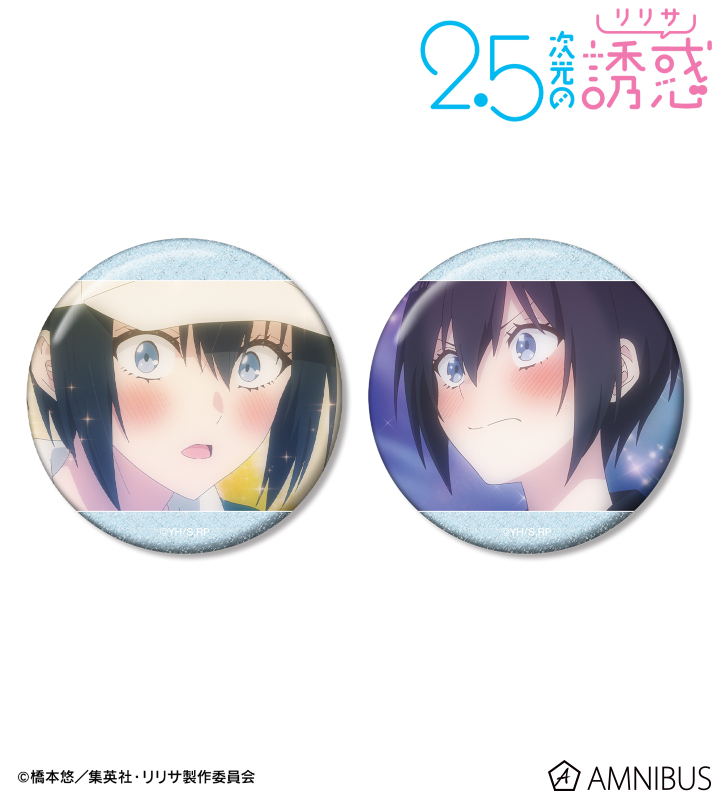 2.5次元の誘惑 ノノア 缶バッジ まとめ売り TVアニメ「2.5次元の誘惑」 カンバッジコレクション（全10種