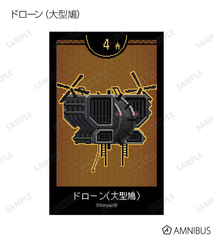 絵カード カード検索 ｜ Z/X - Zillions of enemy X - ゼクス公式サイト