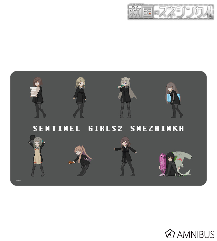 集合 マルチデスクマット