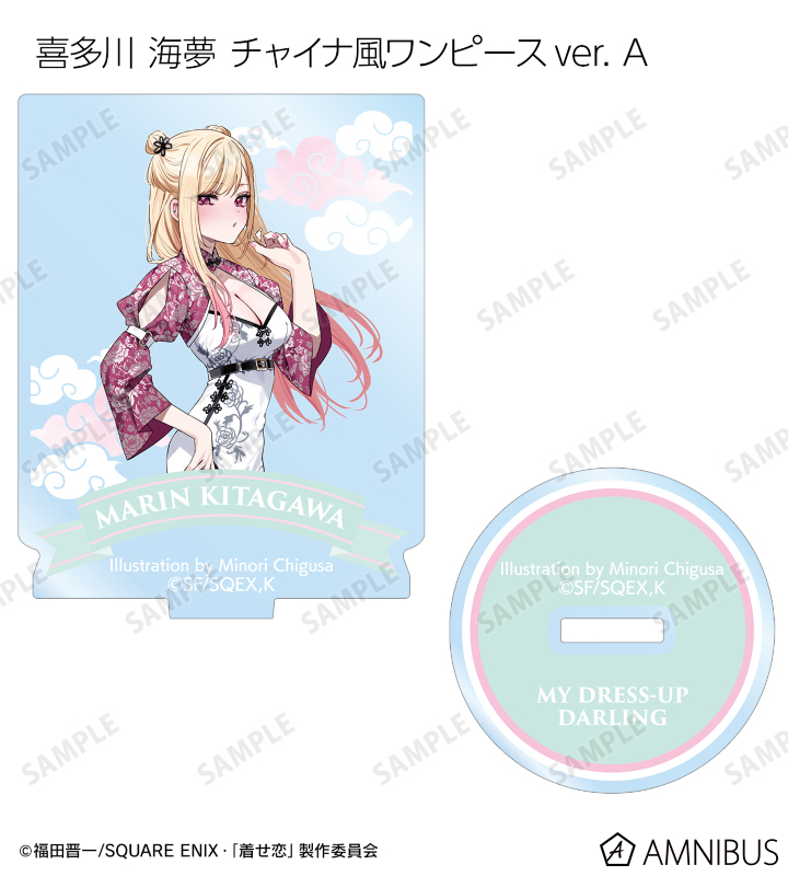 その着せ替え人形は恋をする 千種みのり 描き起こしイラスト アクリルスタンド TVアニメ「その着せ替え人形は恋をする」×イラストレーター 千種