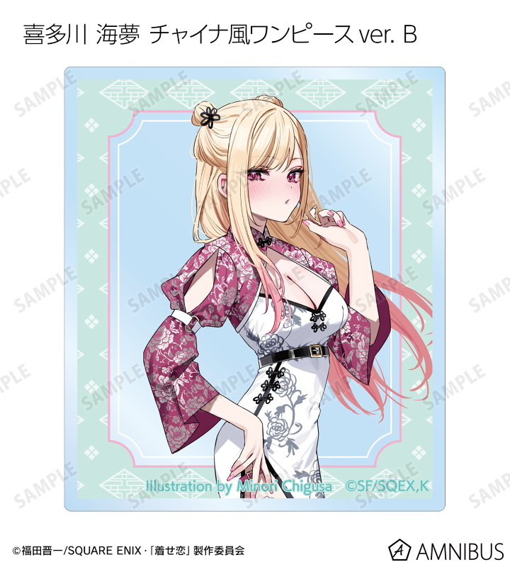 その着せ替え人形は恋をする×千種みのり 描き起こしイラストオンラインくじ TVアニメ「その着せ替え人形は恋をする」×イラストレーター 千種