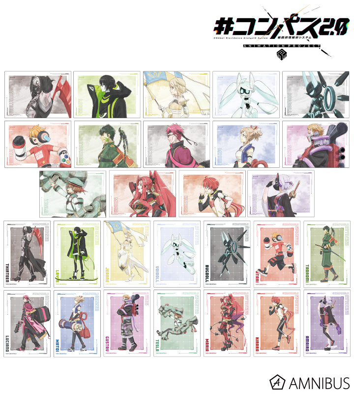 描き下ろし 歩みver. トレーディングブロマイド