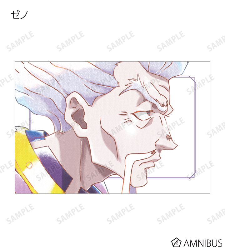 HUNTER×HUNTER - トレーディング Ani-Art aqua label 第2弾
