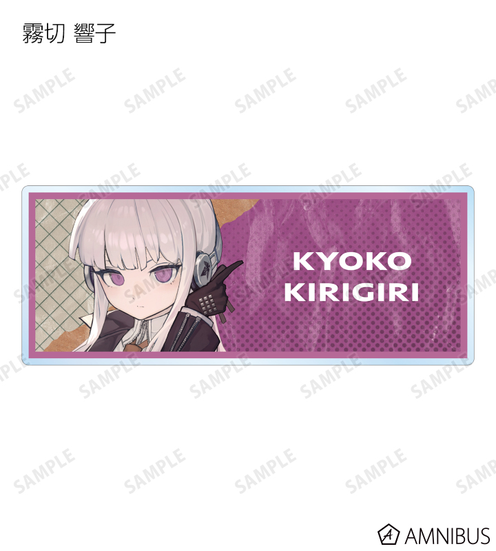バロン様 リクエスト 2点 まとめ商品 まとめ売り