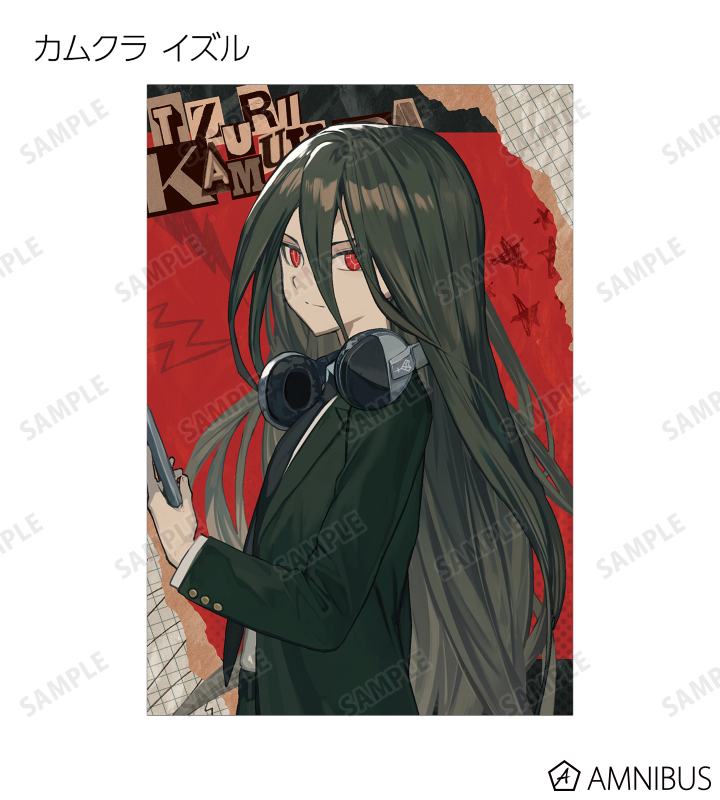 ダンガンロンパ 王馬小吉 タペストリー イラストレーター