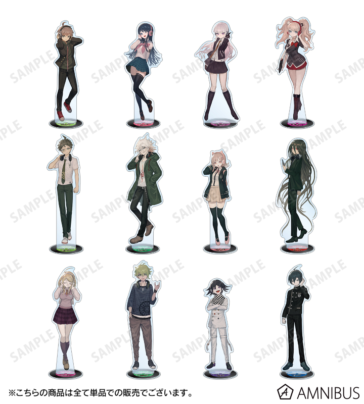 ダンガンロンパ エビテン 王馬小吉 アクリルスタンド