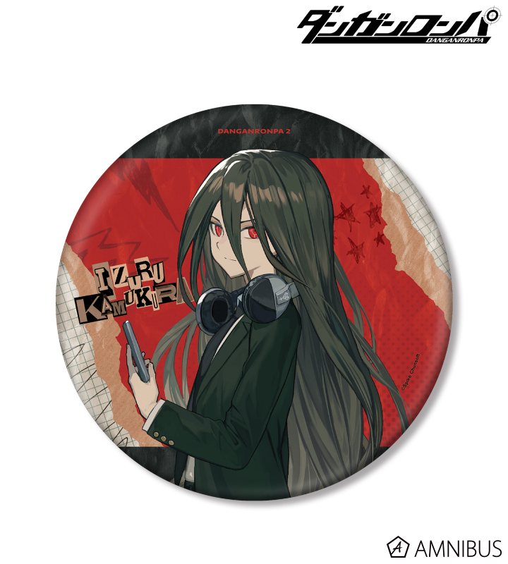 ダンガンロンパ　カムクラ　等身大タペストリー　ビッグタペストリー　日向 ダンガンロンパ ビッグタペストリー 日向創｜エビテン