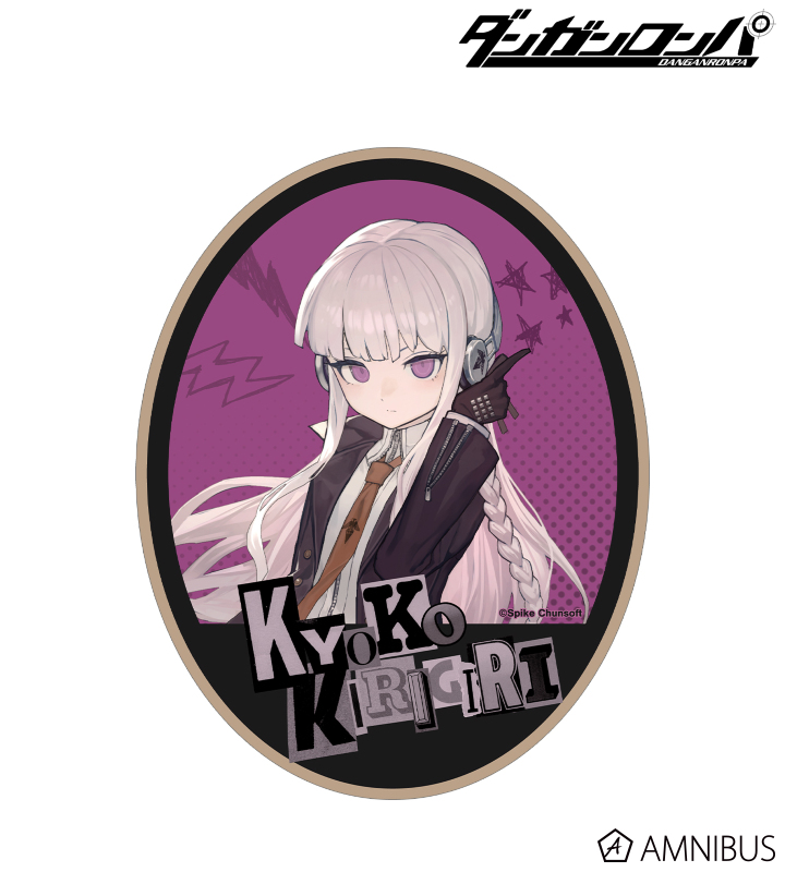 ダンガンロンパ ステッカー Amazon.co.jp: ダンガンロンパ ステッカー 108枚（54*2）七海